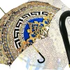 Geometric - Leopard Exclusive Umbrella