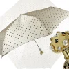 Jewel folding umbrella - fine and elegant