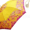 Wonderful Umbrella in a Beautiful Bright Yellow & Fuchsia Design
